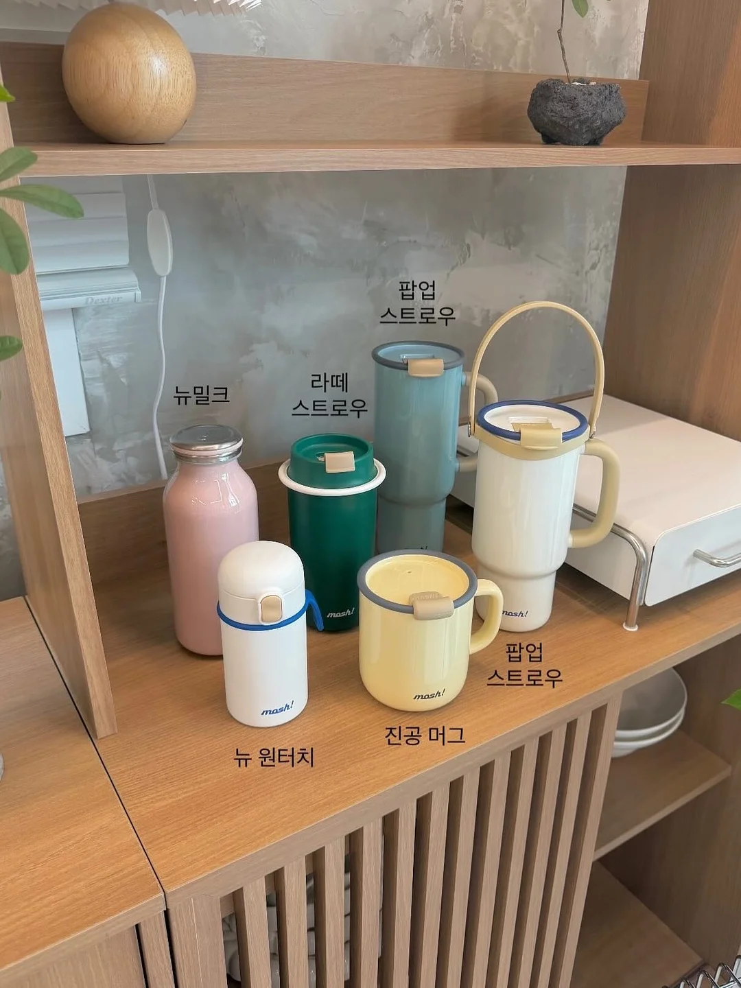 베이직 쉬폰 이중커튼 18