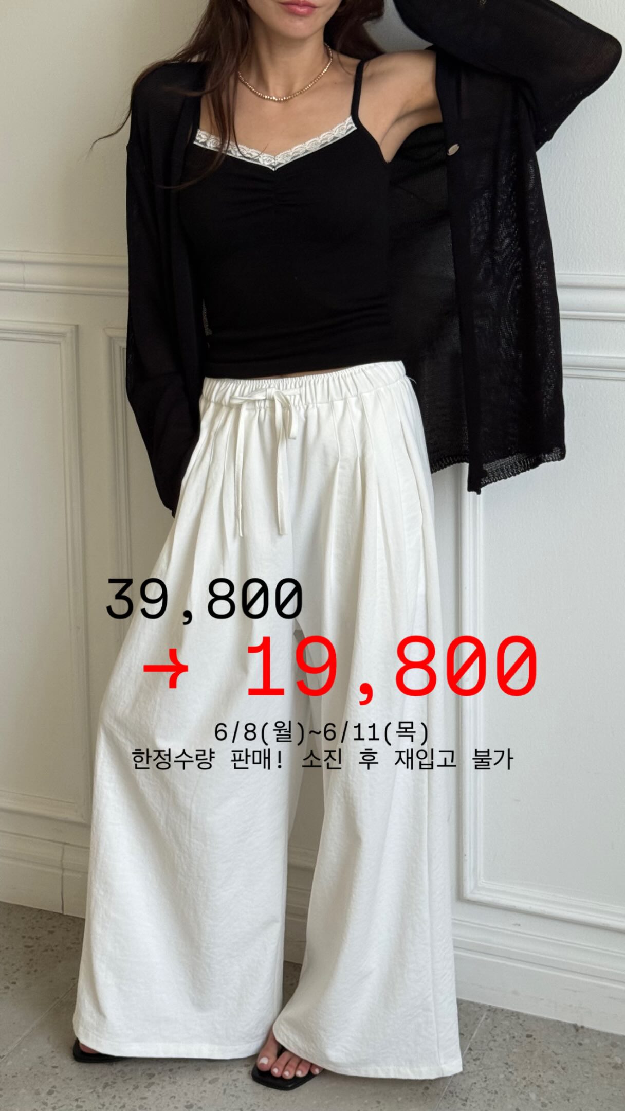 카고컨테이너 파이어핏 맥스 화로대