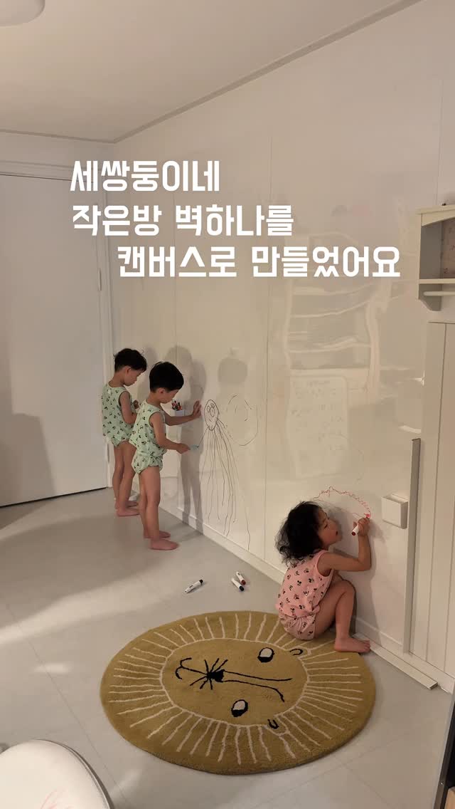 이듬 체인 목걸이