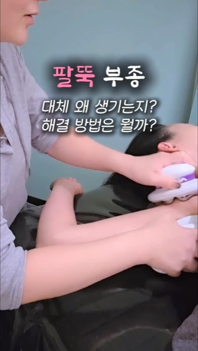스텐3종