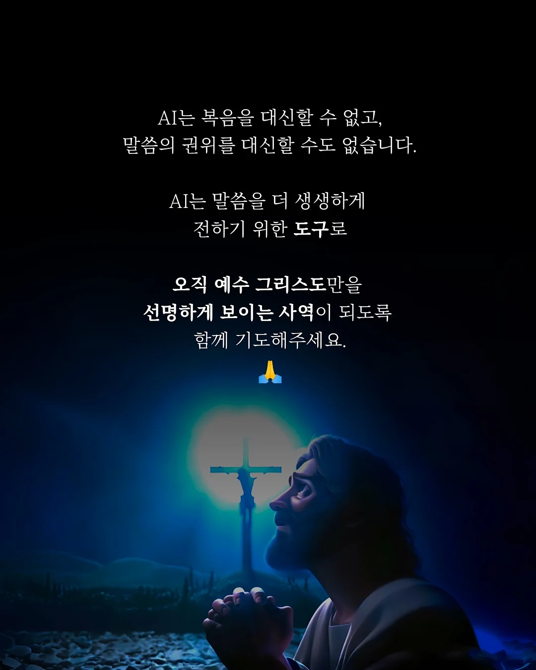 휠 플로우 요가휠 11