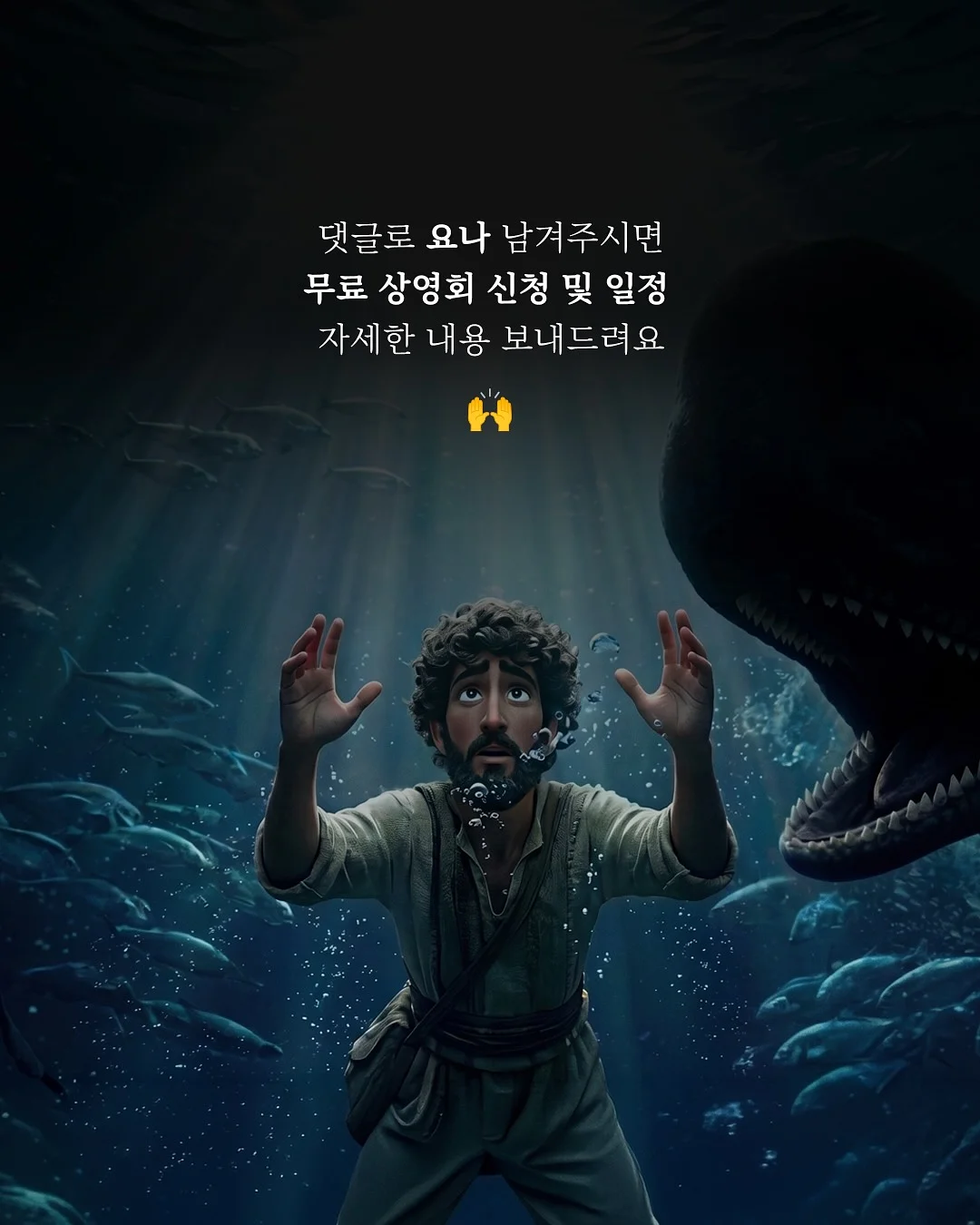 휠 플로우 요가휠 12