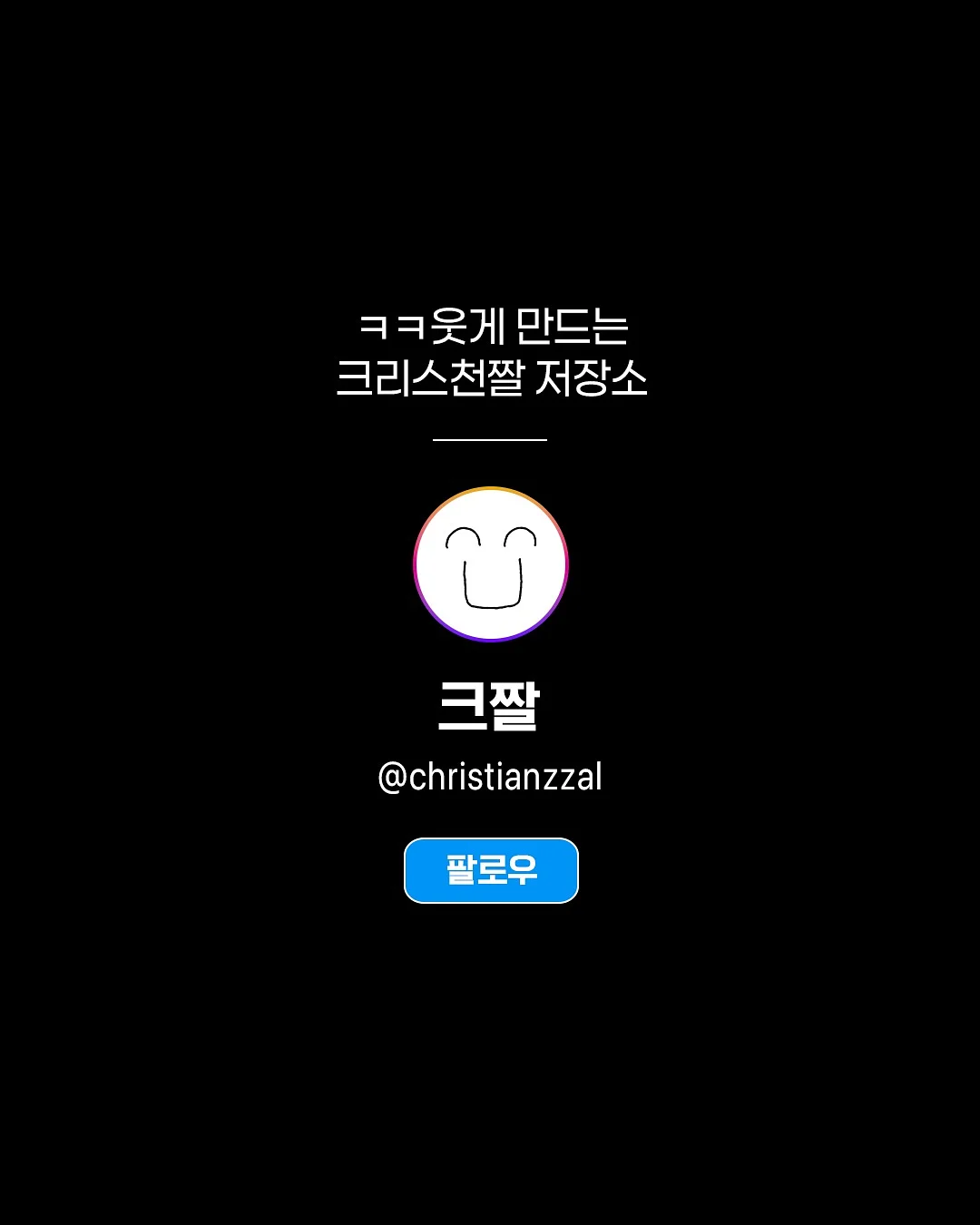 휠 플로우 요가휠 13