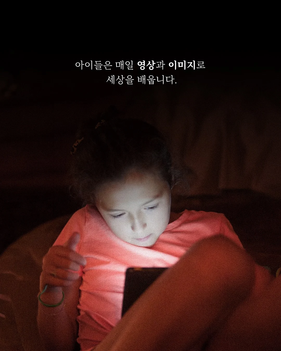 휠 플로우 요가휠 2