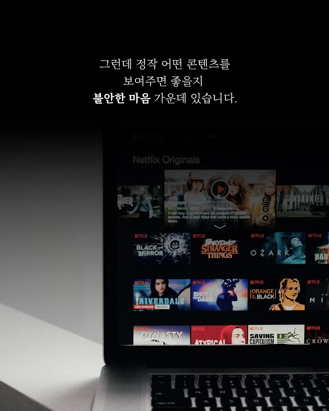 휠 플로우 요가휠 3