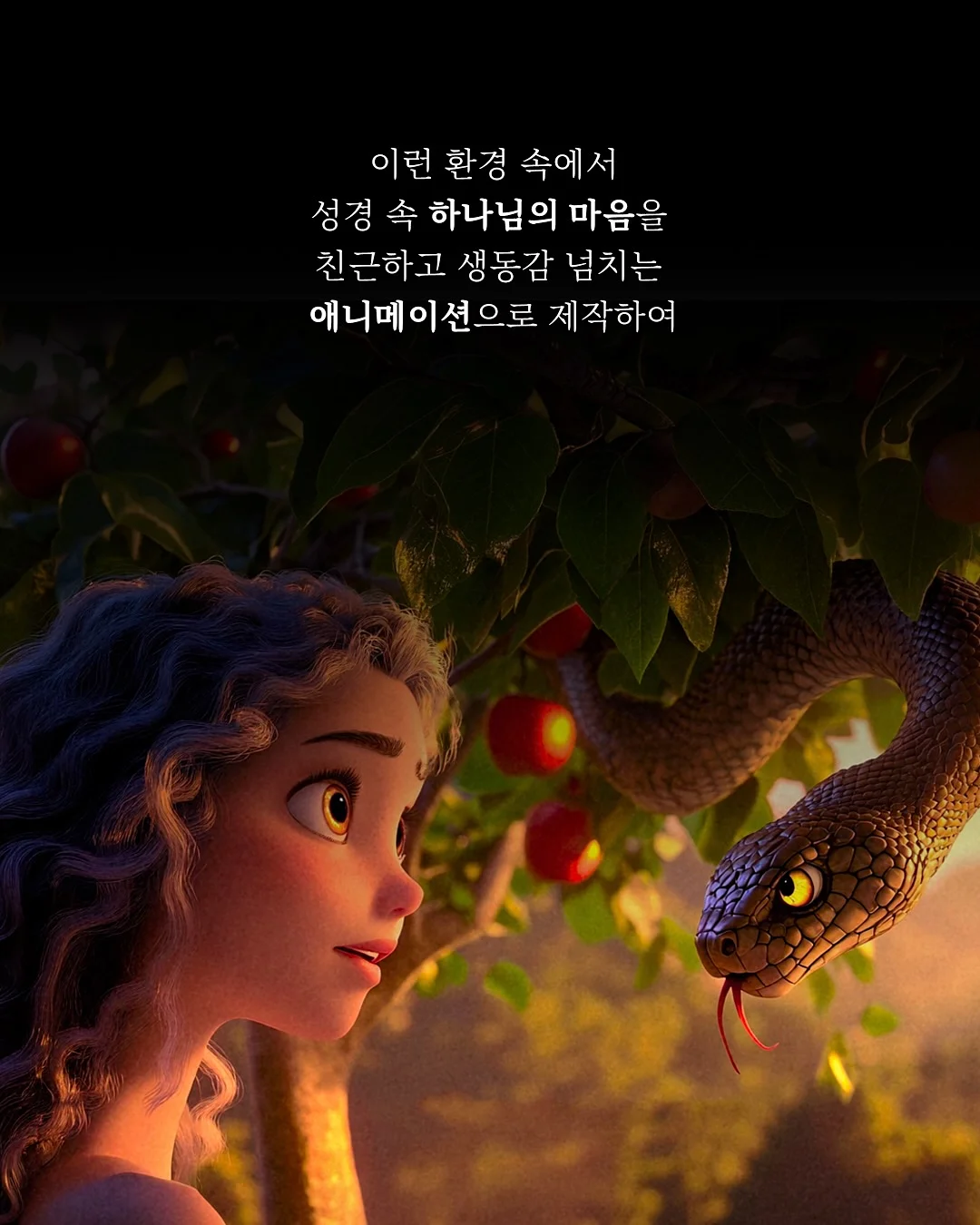 휠 플로우 요가휠 4