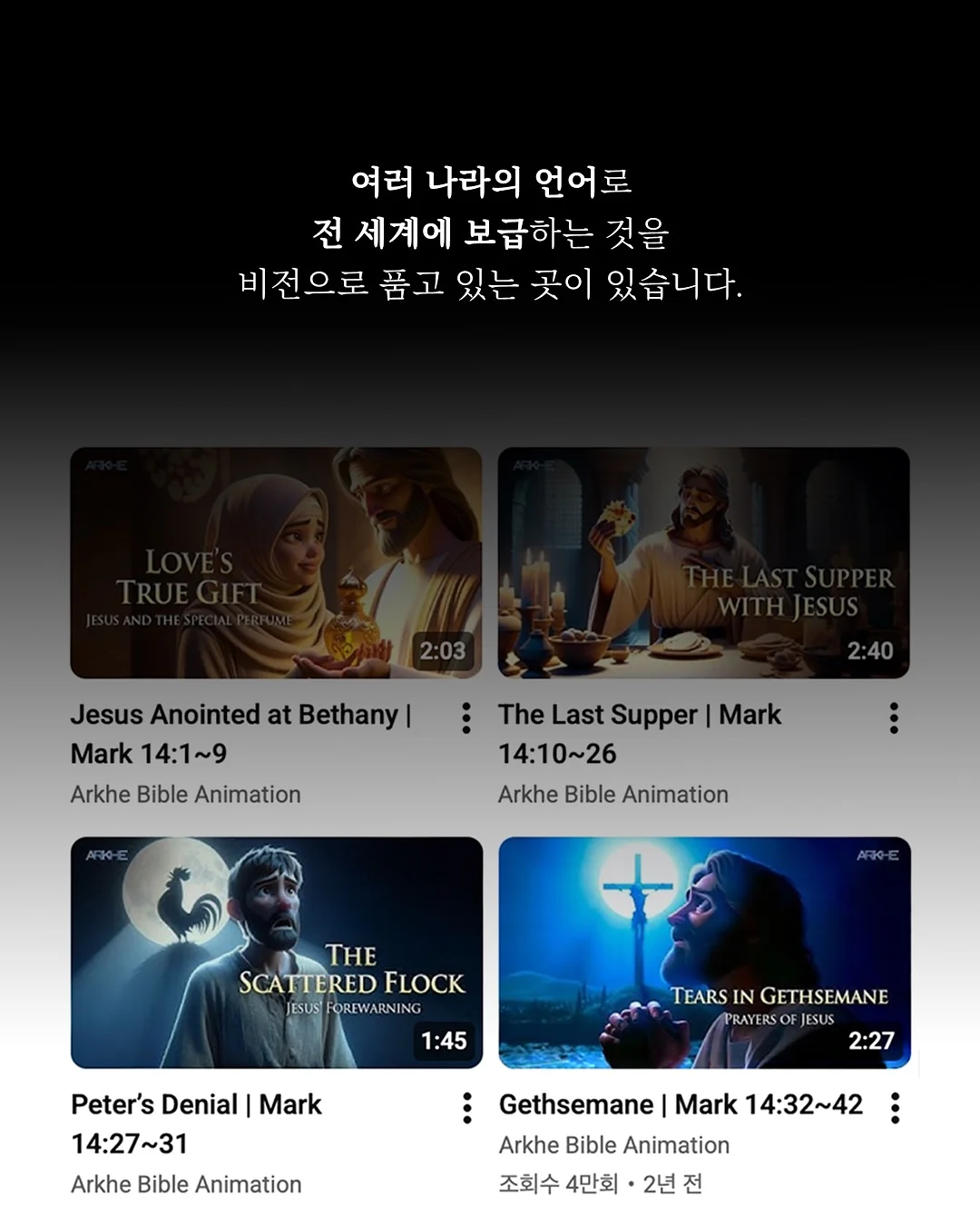 휠 플로우 요가휠 5