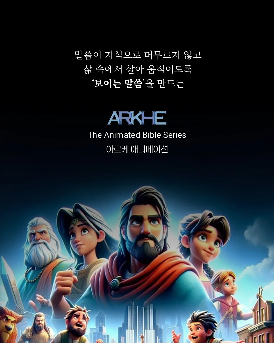 휠 플로우 요가휠 6