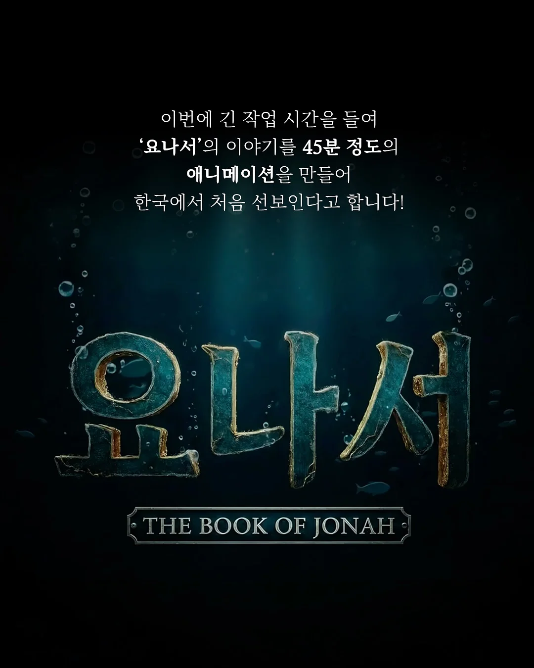 휠 플로우 요가휠 7