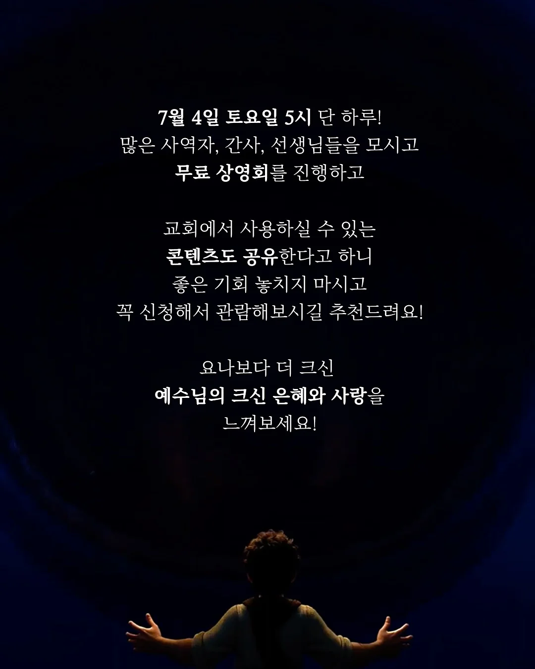 휠 플로우 요가휠 10