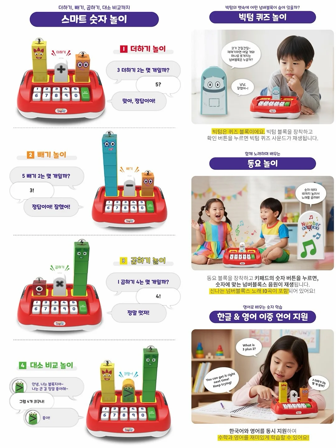 라면스푼 국자 15