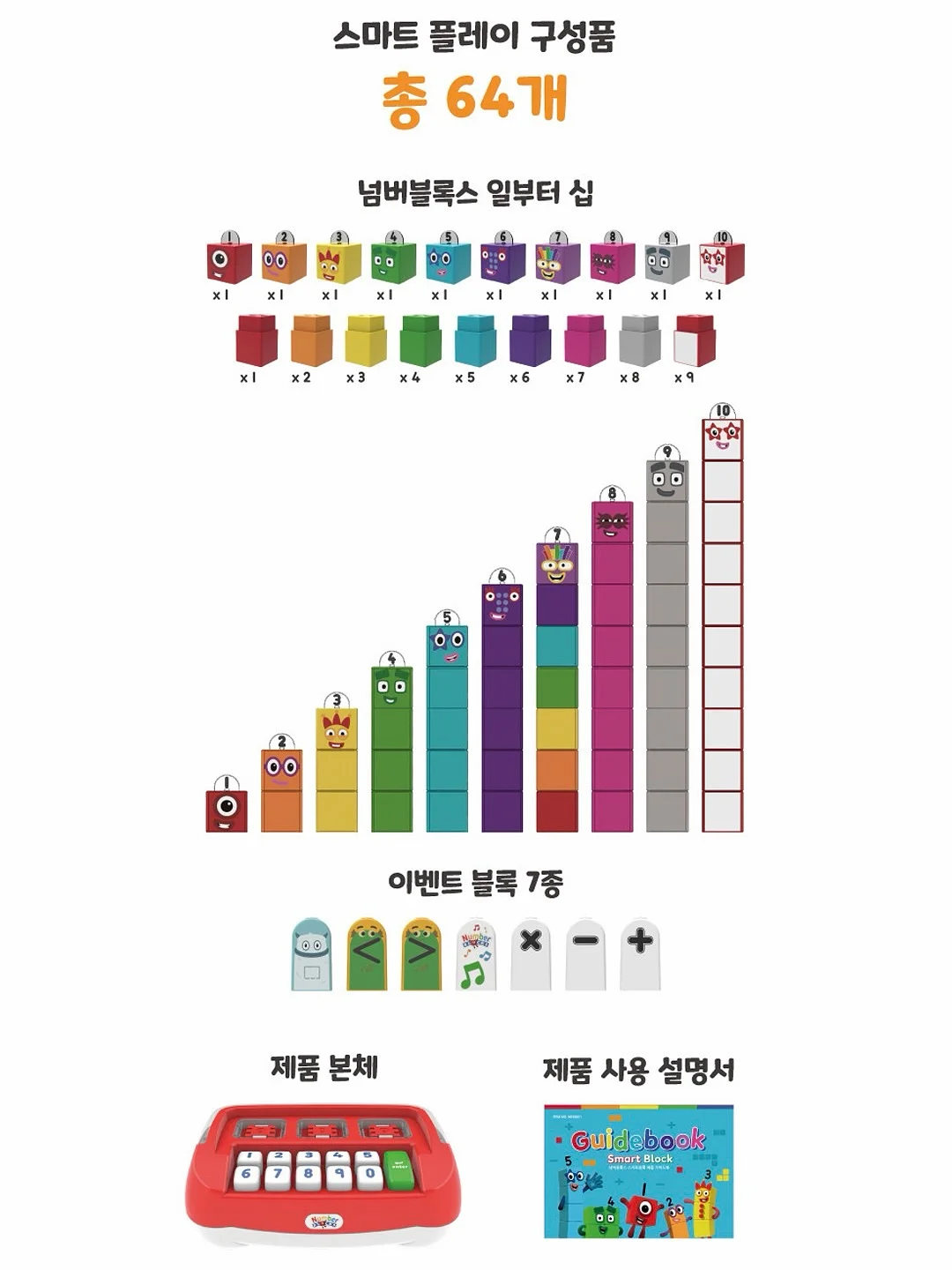 라면스푼 국자 16