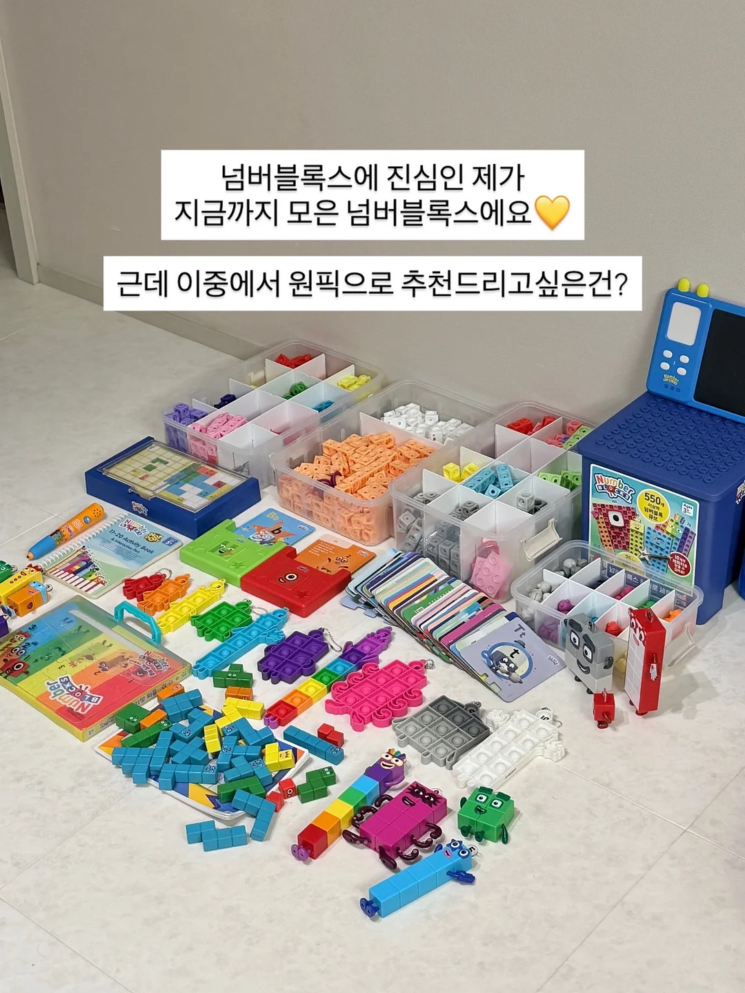 라면스푼 국자 2