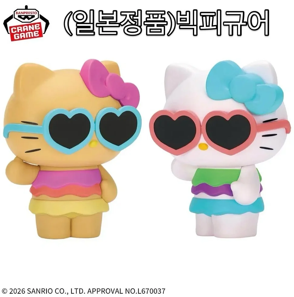 페플럼 디자인 원피스