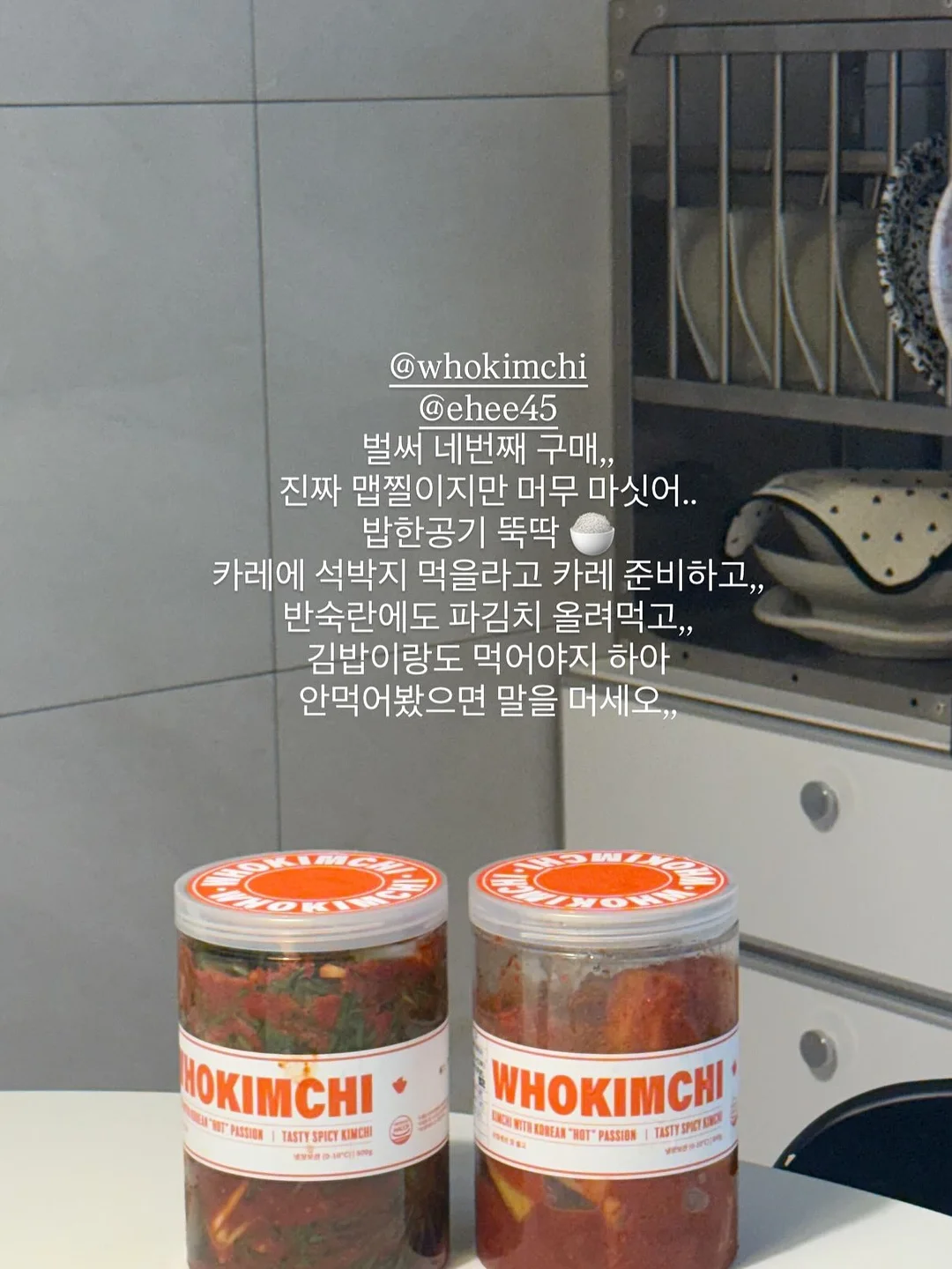 냉동 국산 쭈꾸미 20