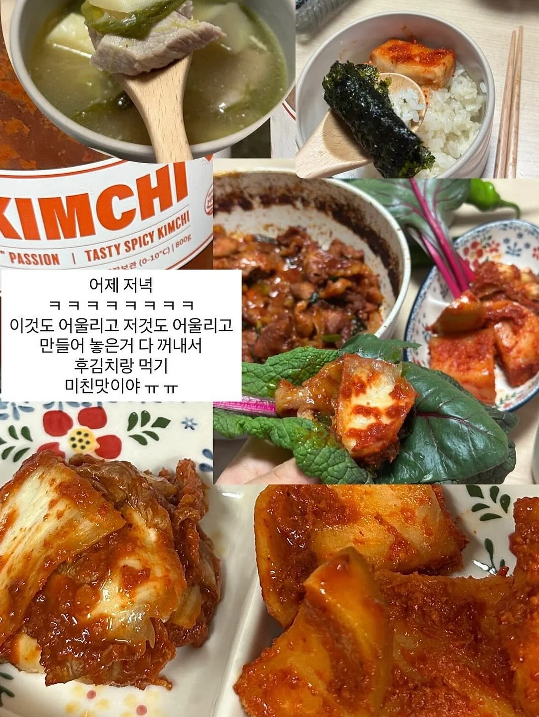 냉동 국산 쭈꾸미 3