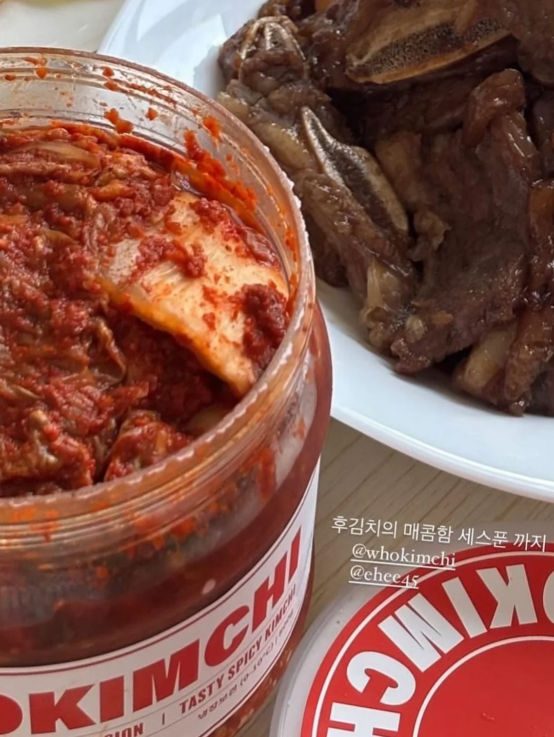 냉동 국산 쭈꾸미 5