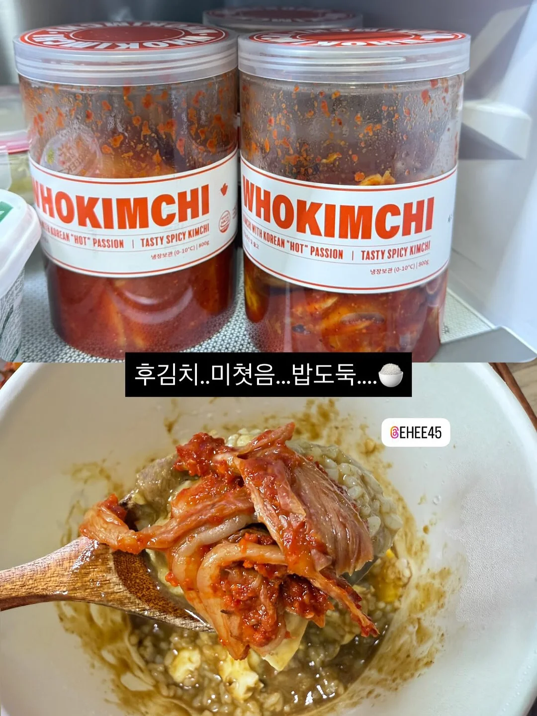 냉동 국산 쭈꾸미 10