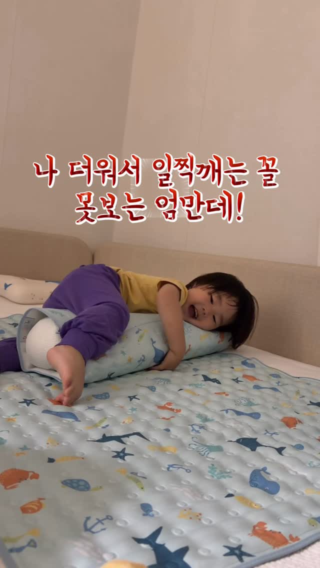 버블 레터링 풍선