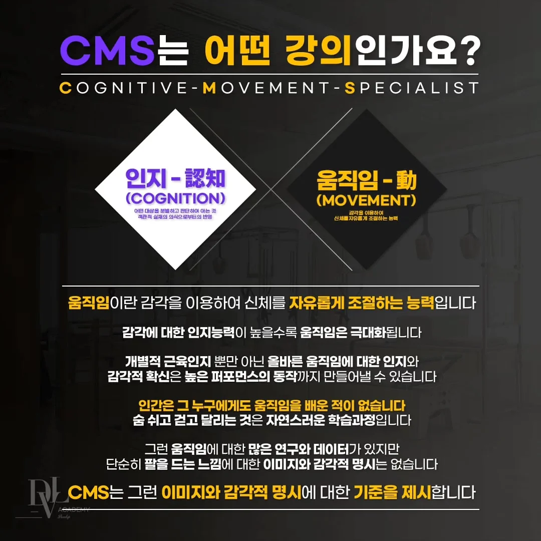 도브 스크럽 금목서향 2