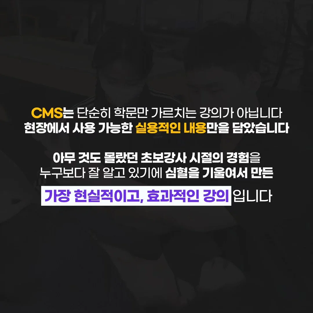 도브 스크럽 금목서향 3