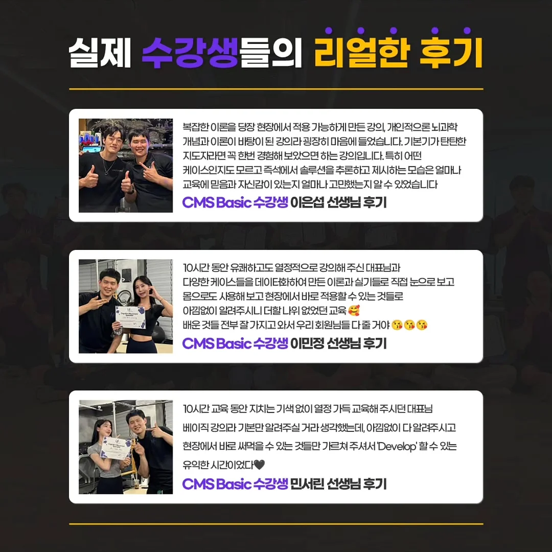 도브 스크럽 금목서향 4
