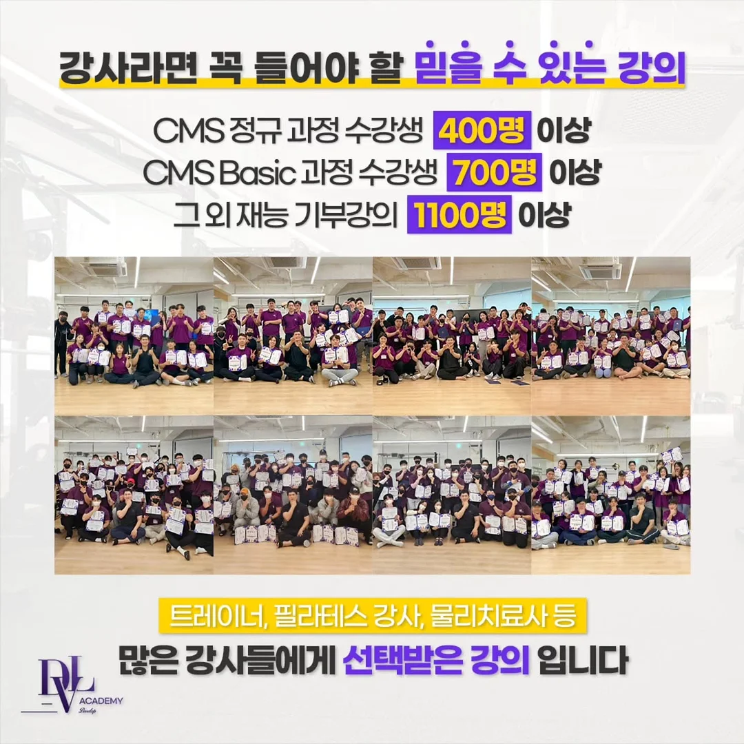 도브 스크럽 금목서향 5