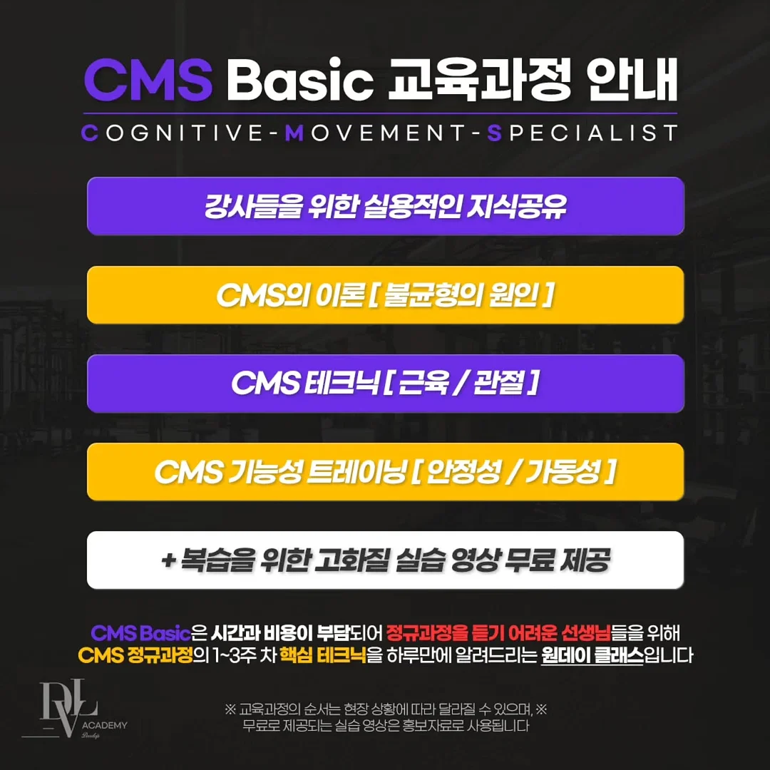 도브 스크럽 금목서향 6