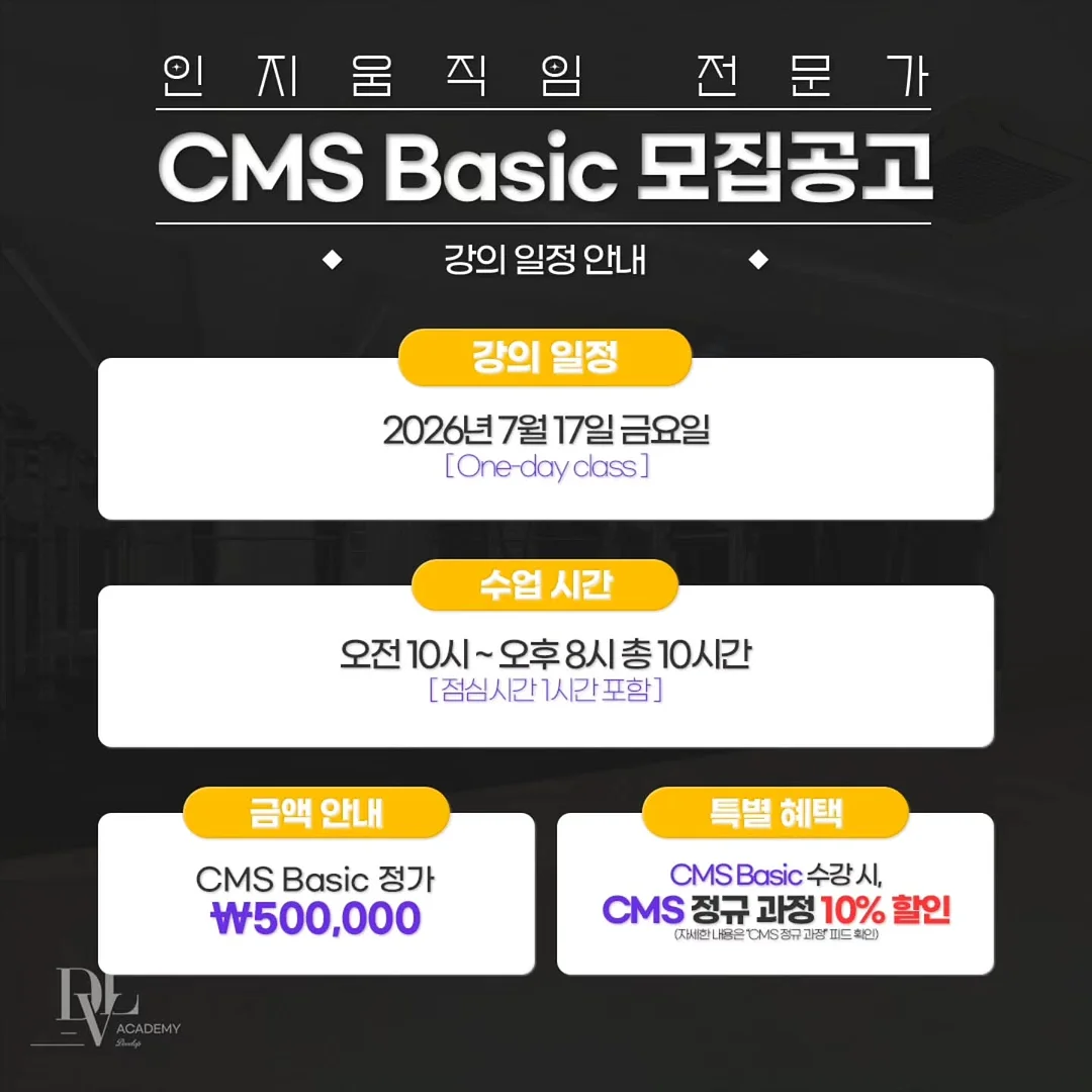 도브 스크럽 금목서향 7