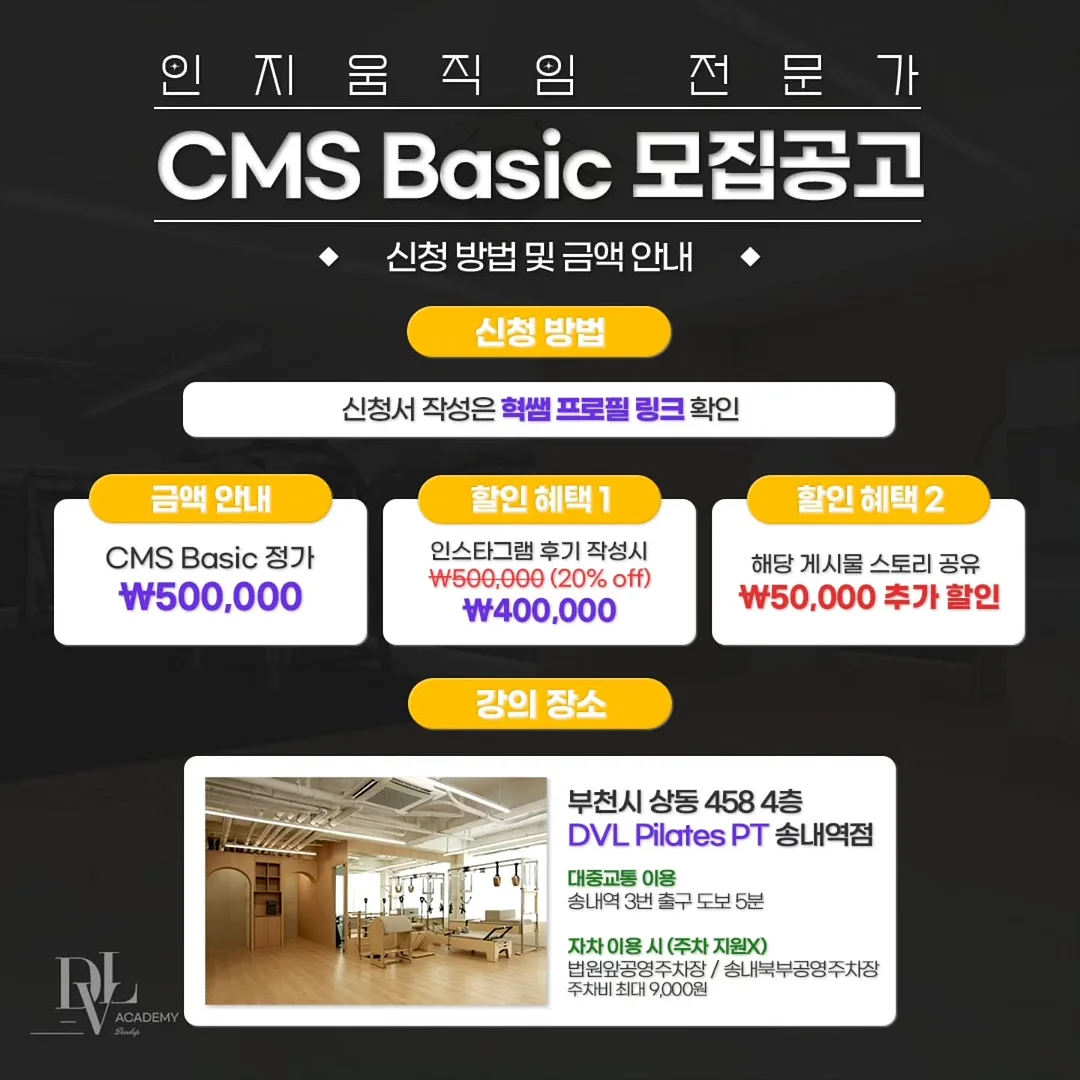 도브 스크럽 금목서향 8