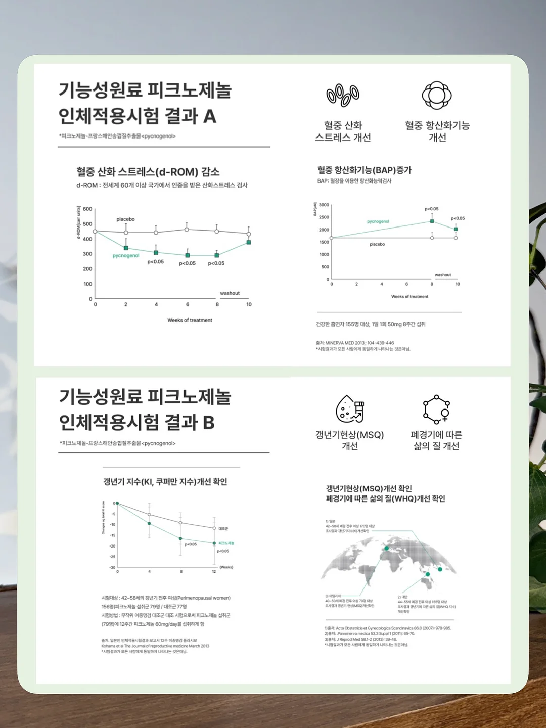 바닐라 라떼 8