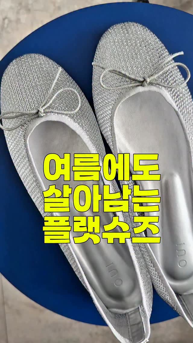 애쉬 원목 액자