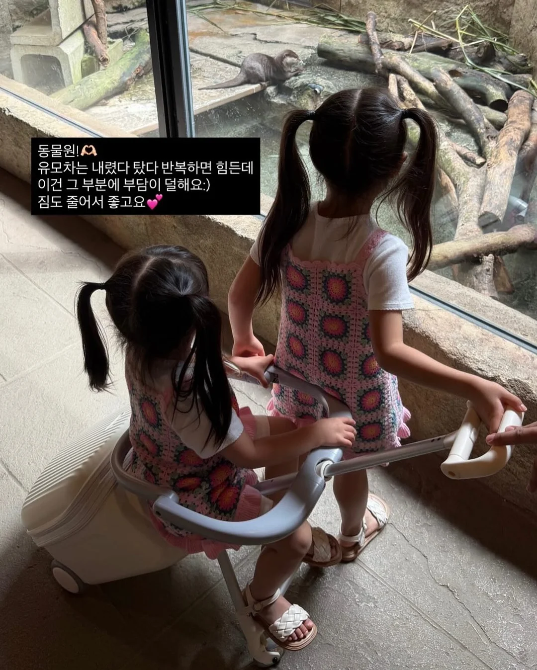 던킨 산리오캐릭터즈 음료 3종 8
