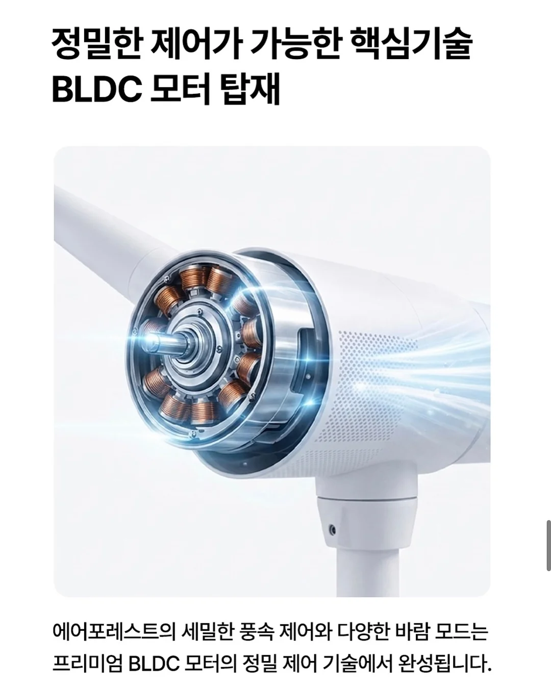 waydn 알리 머슬핏 티셔츠 11