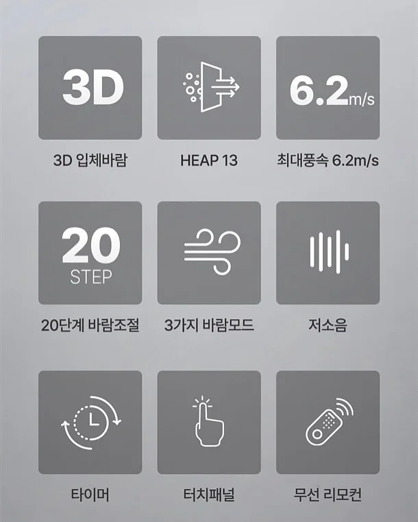 waydn 알리 머슬핏 티셔츠 12