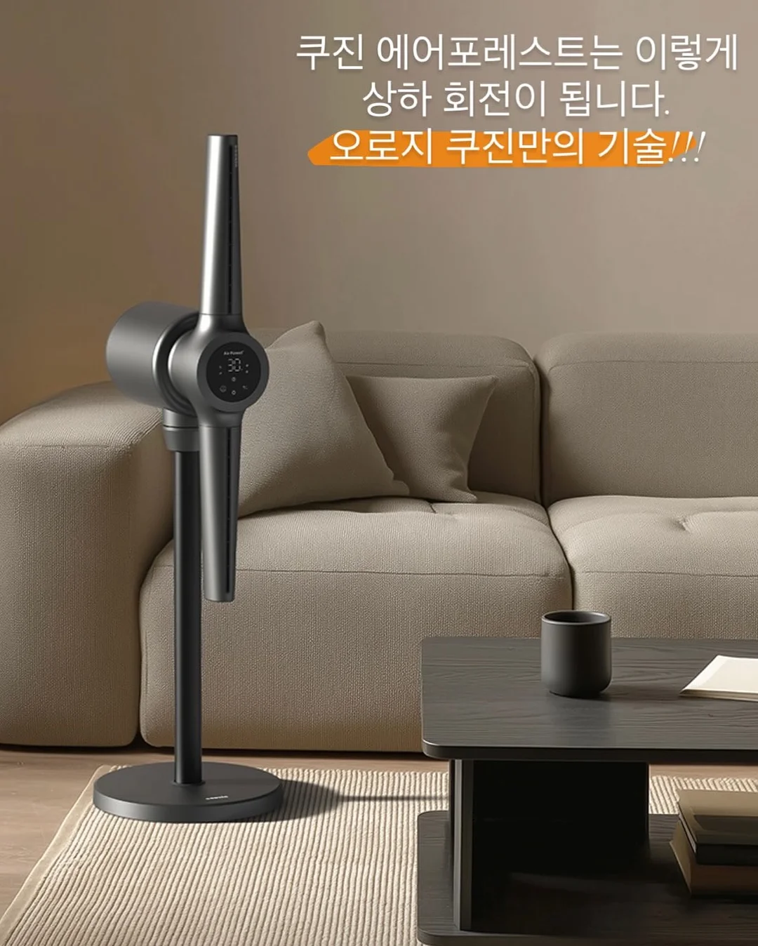 waydn 알리 머슬핏 티셔츠 2