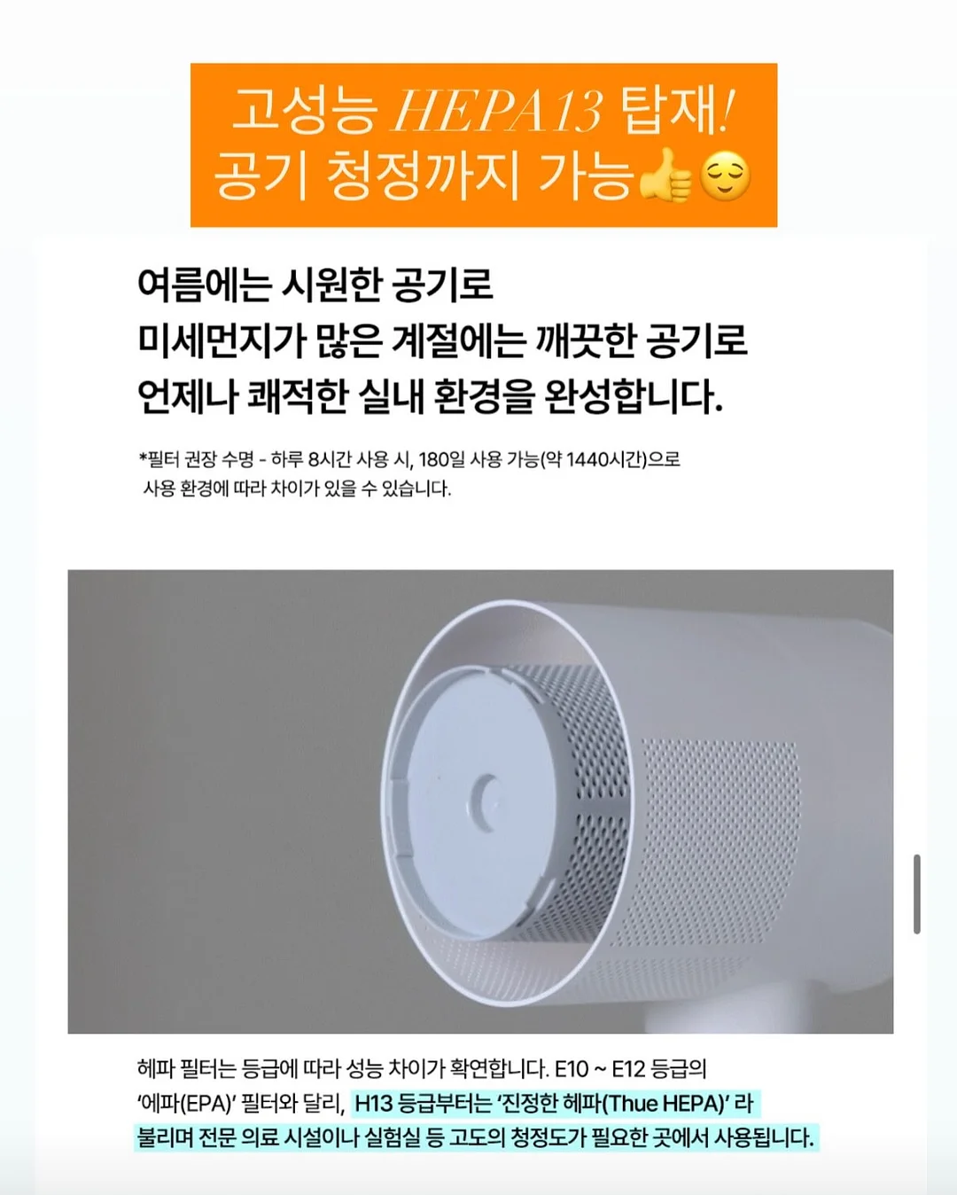waydn 알리 머슬핏 티셔츠 6