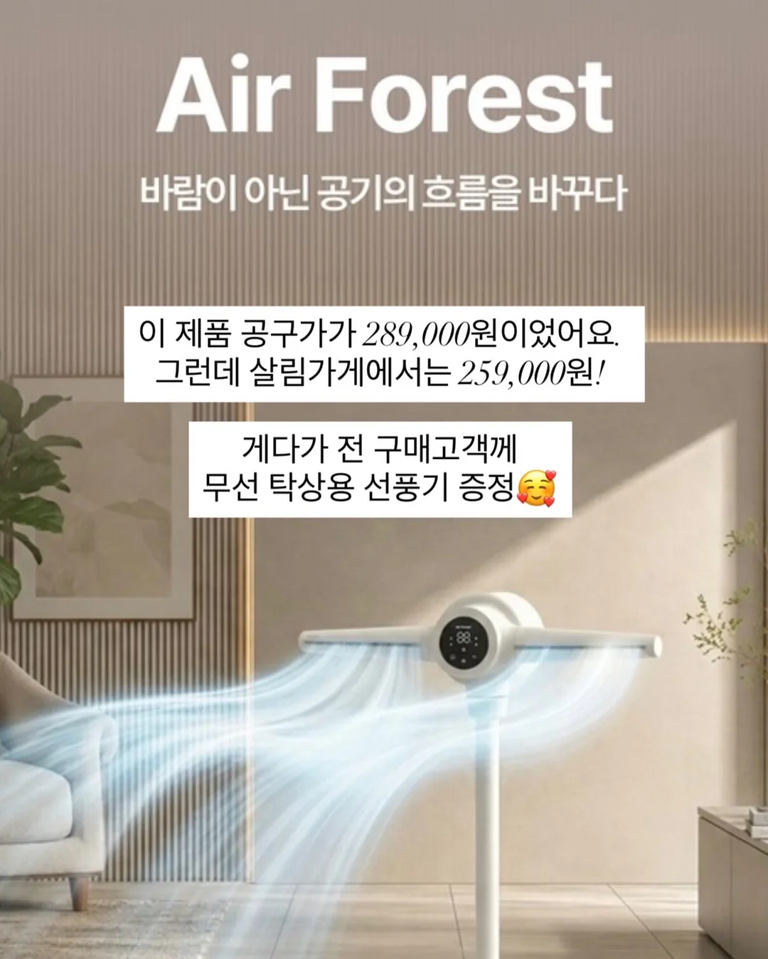 waydn 알리 머슬핏 티셔츠 8