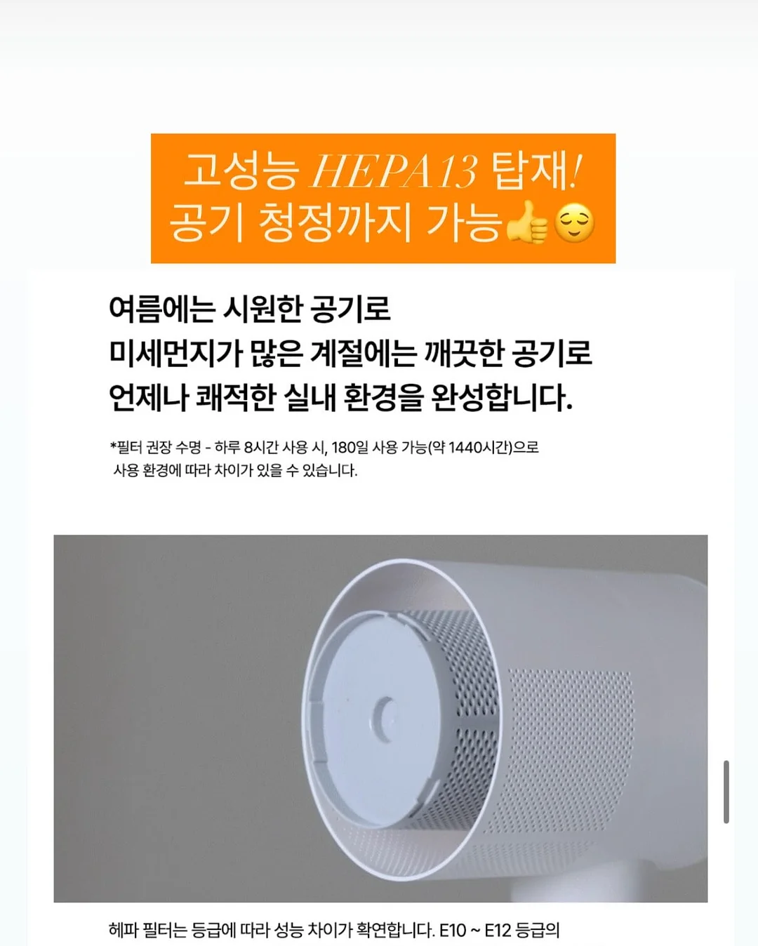 waydn 알리 머슬핏 티셔츠 10