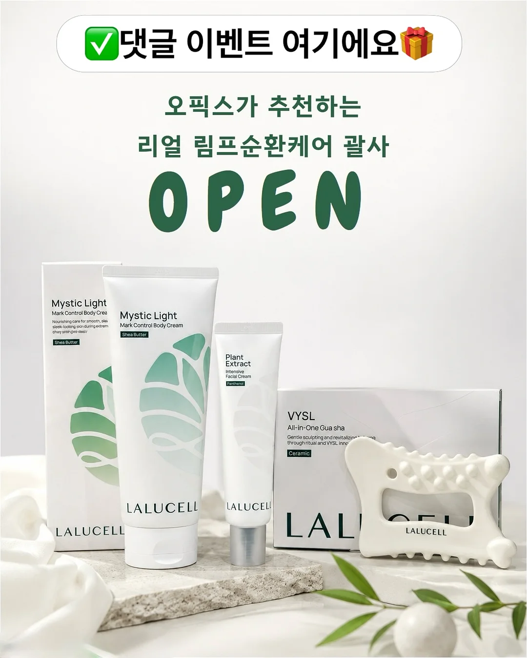 무타공 선반 1