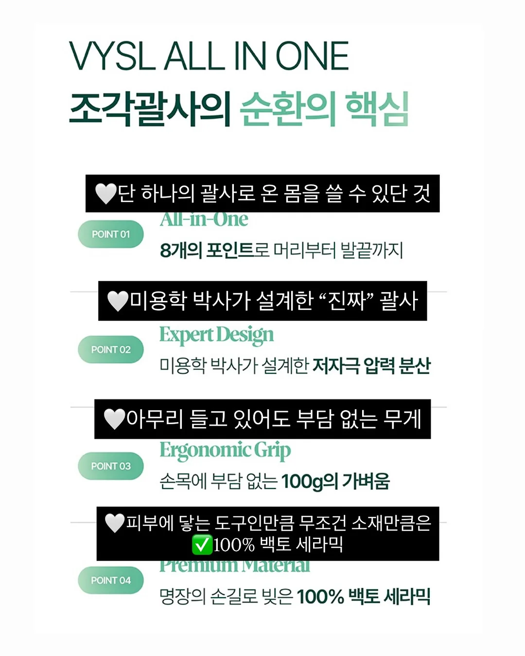 무타공 선반 11