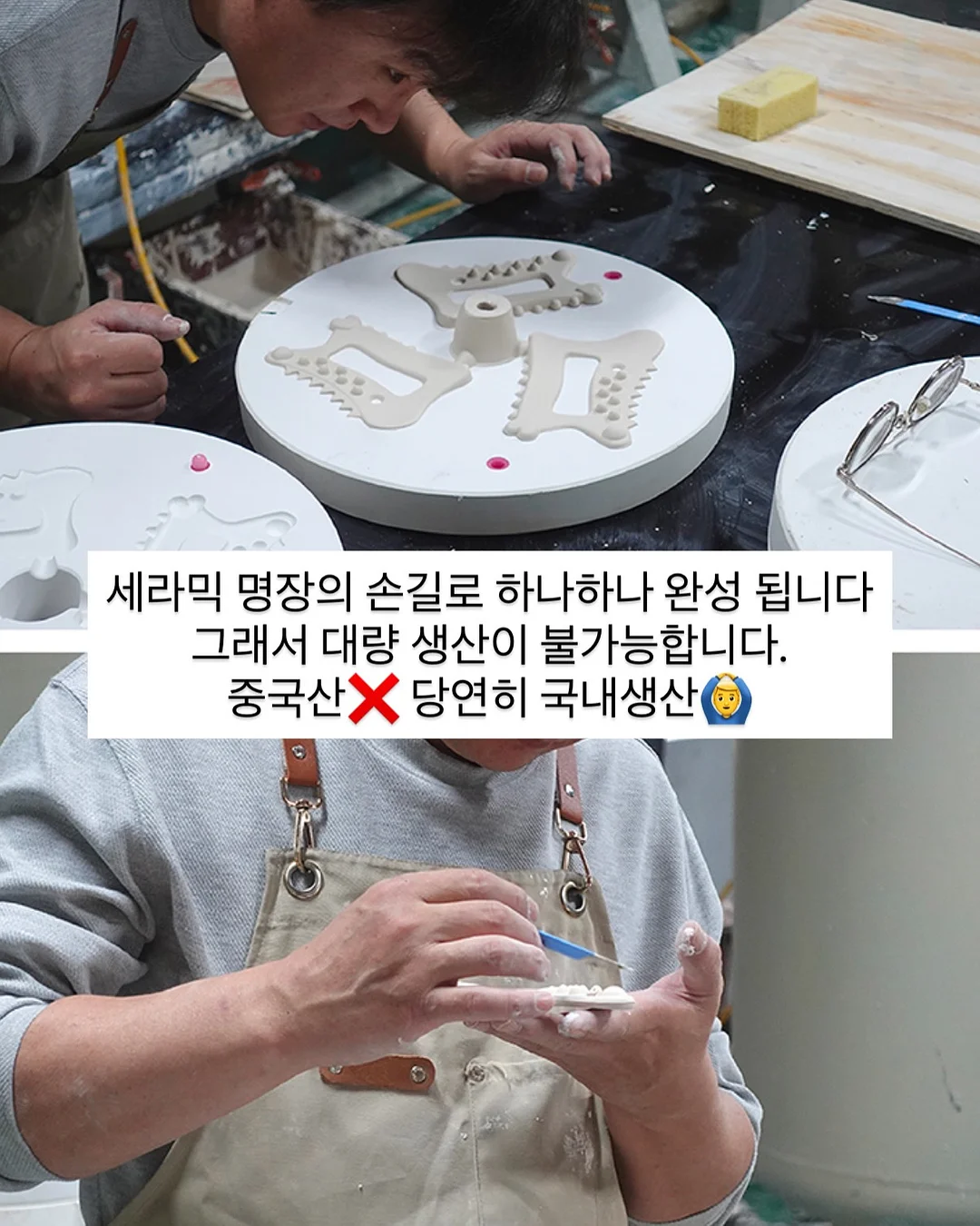 무타공 선반 6