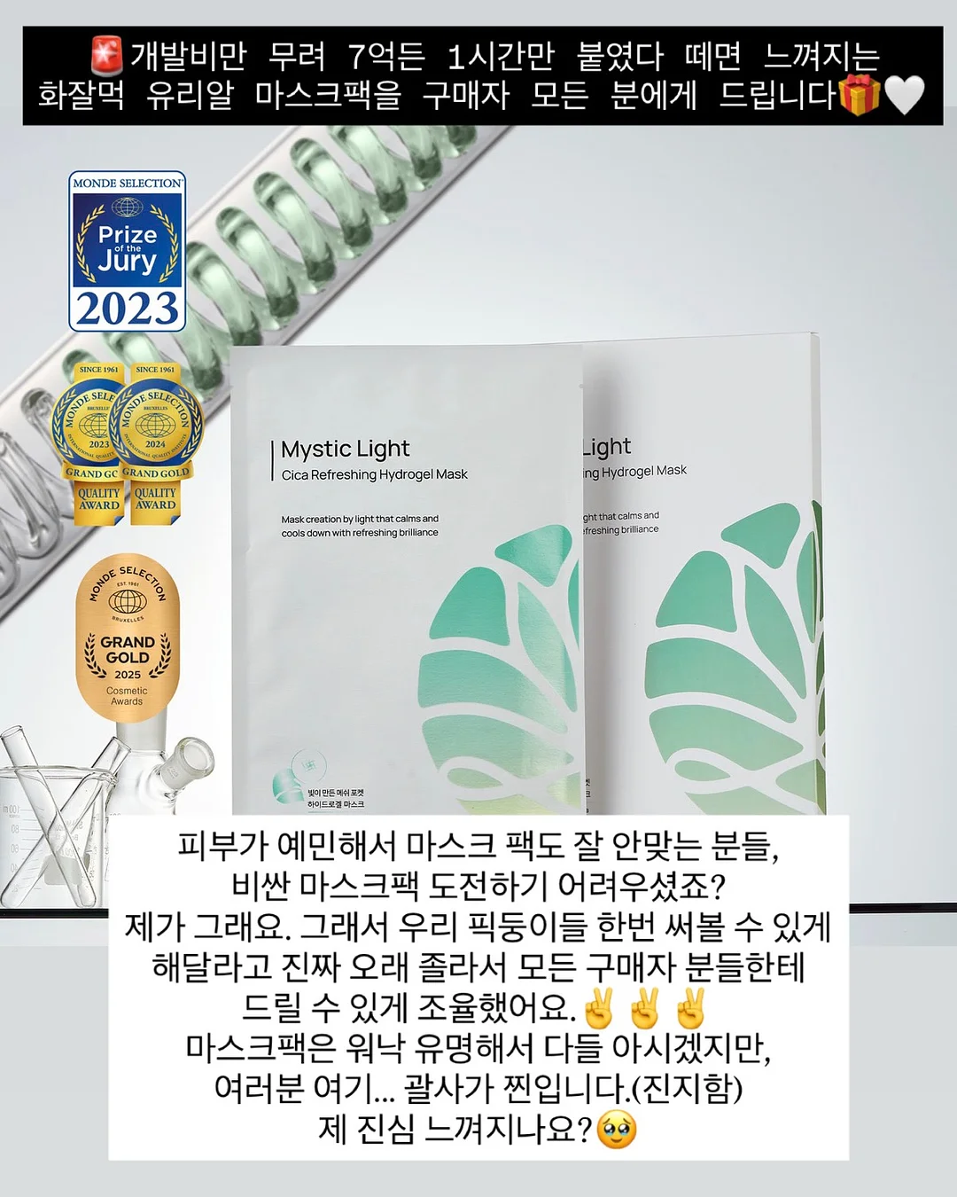 무타공 선반 7