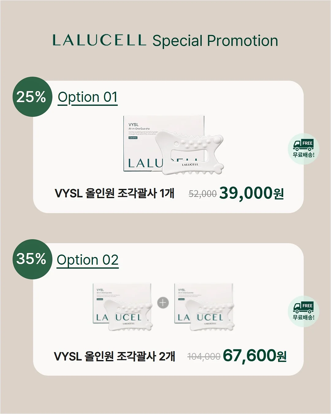 무타공 선반 9