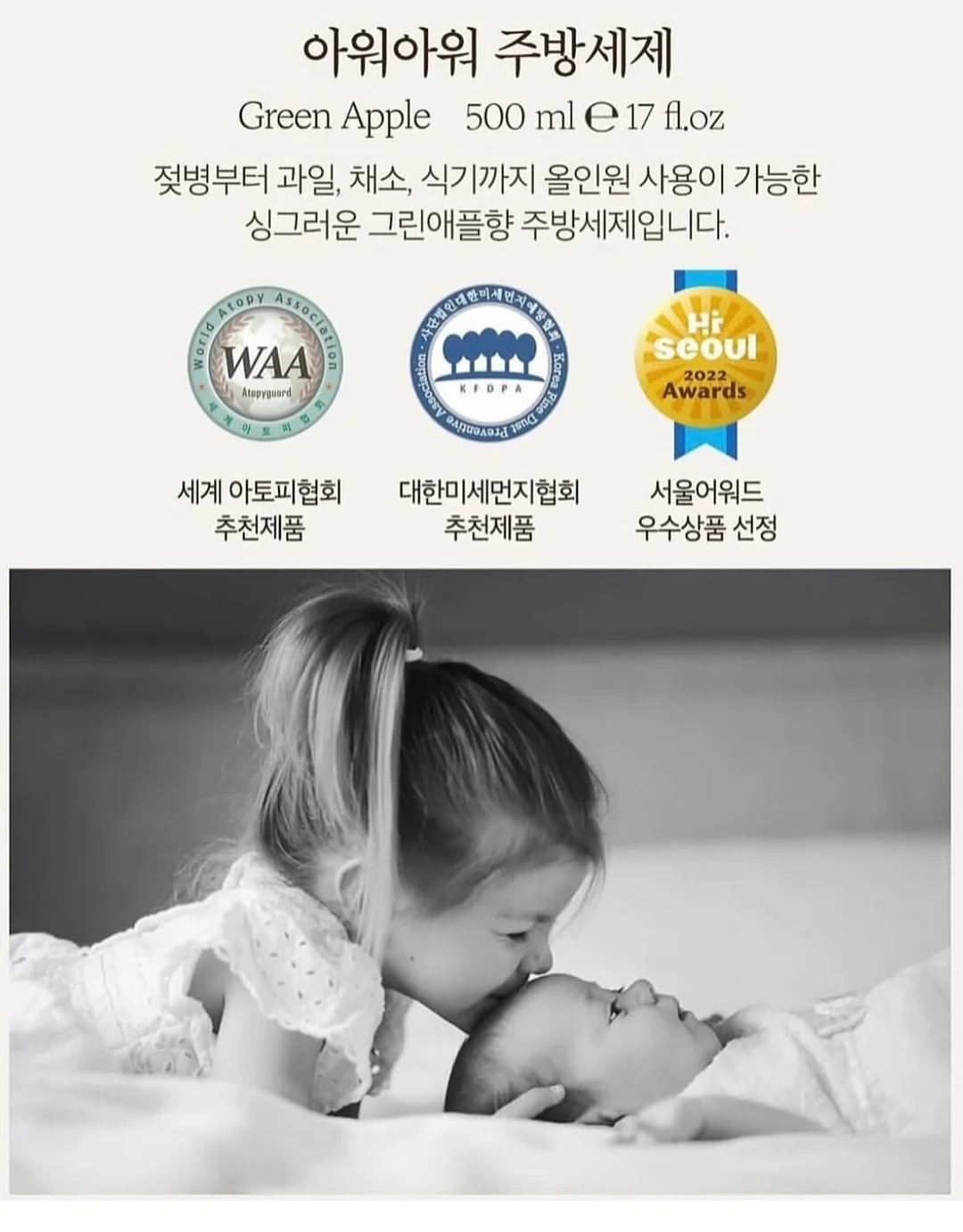 프렌치 도트 네일팁 11