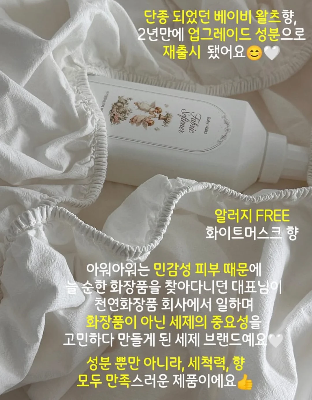 프렌치 도트 네일팁 18