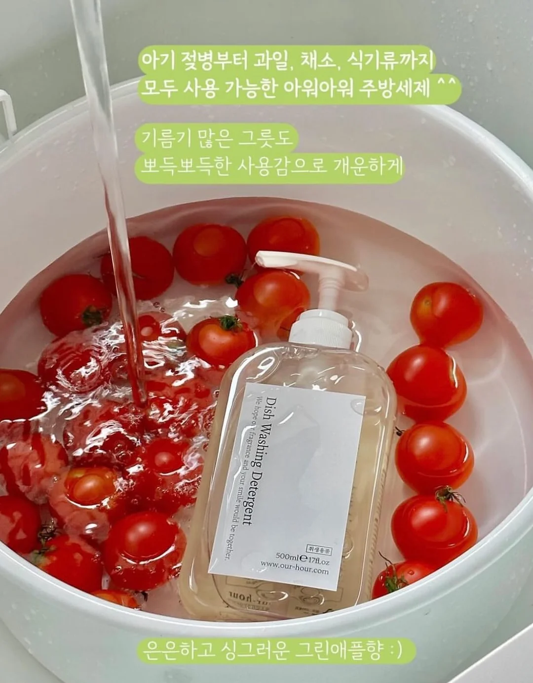 프렌치 도트 네일팁 19