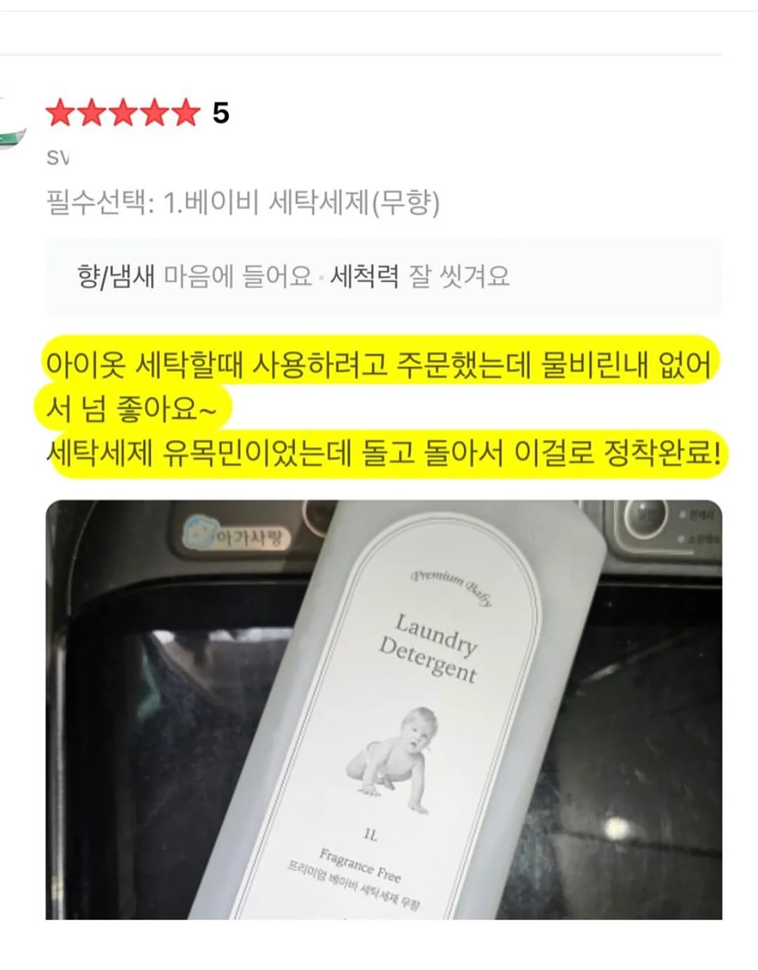 프렌치 도트 네일팁 2