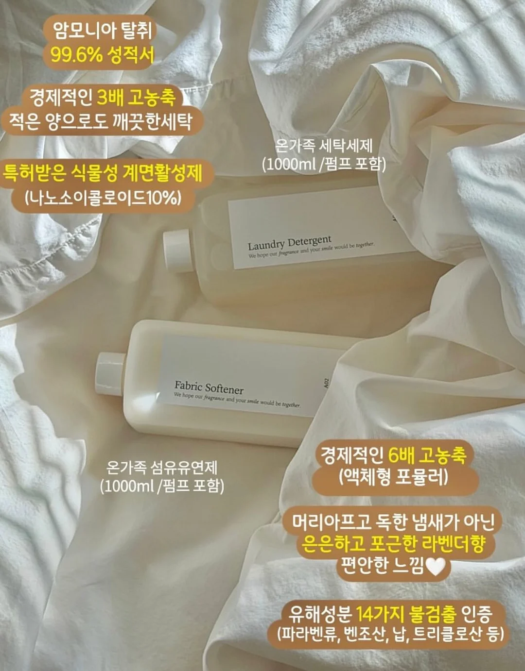 프렌치 도트 네일팁 8