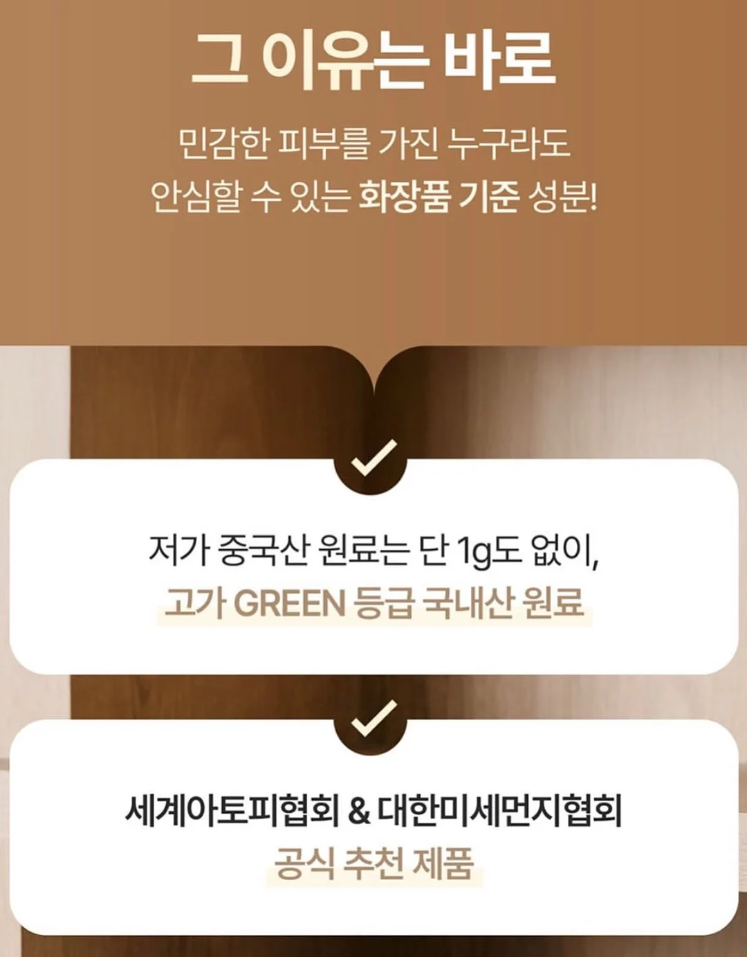 프렌치 도트 네일팁 10